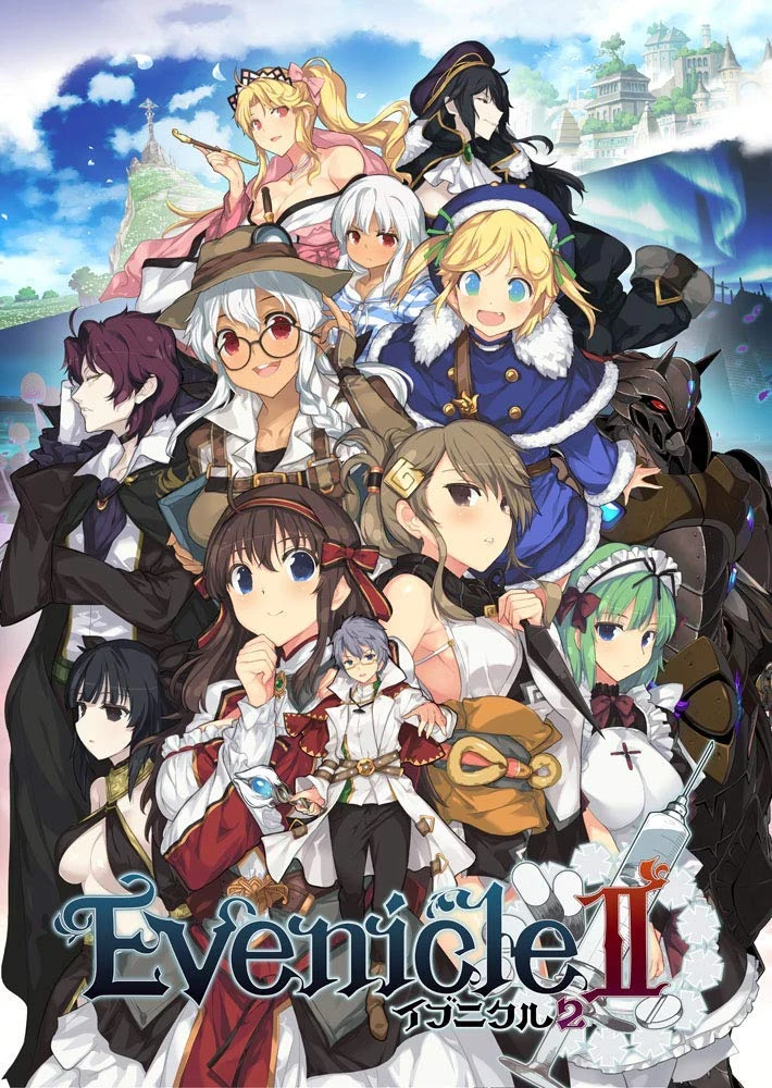 【大作RPG/汉化/动态】夏娃年代记2 Ver1.02 完整汉化修复版+全特典+全CG【更新/6G】【补档1+2全集/10G】 畅玩游戏 预览第2张