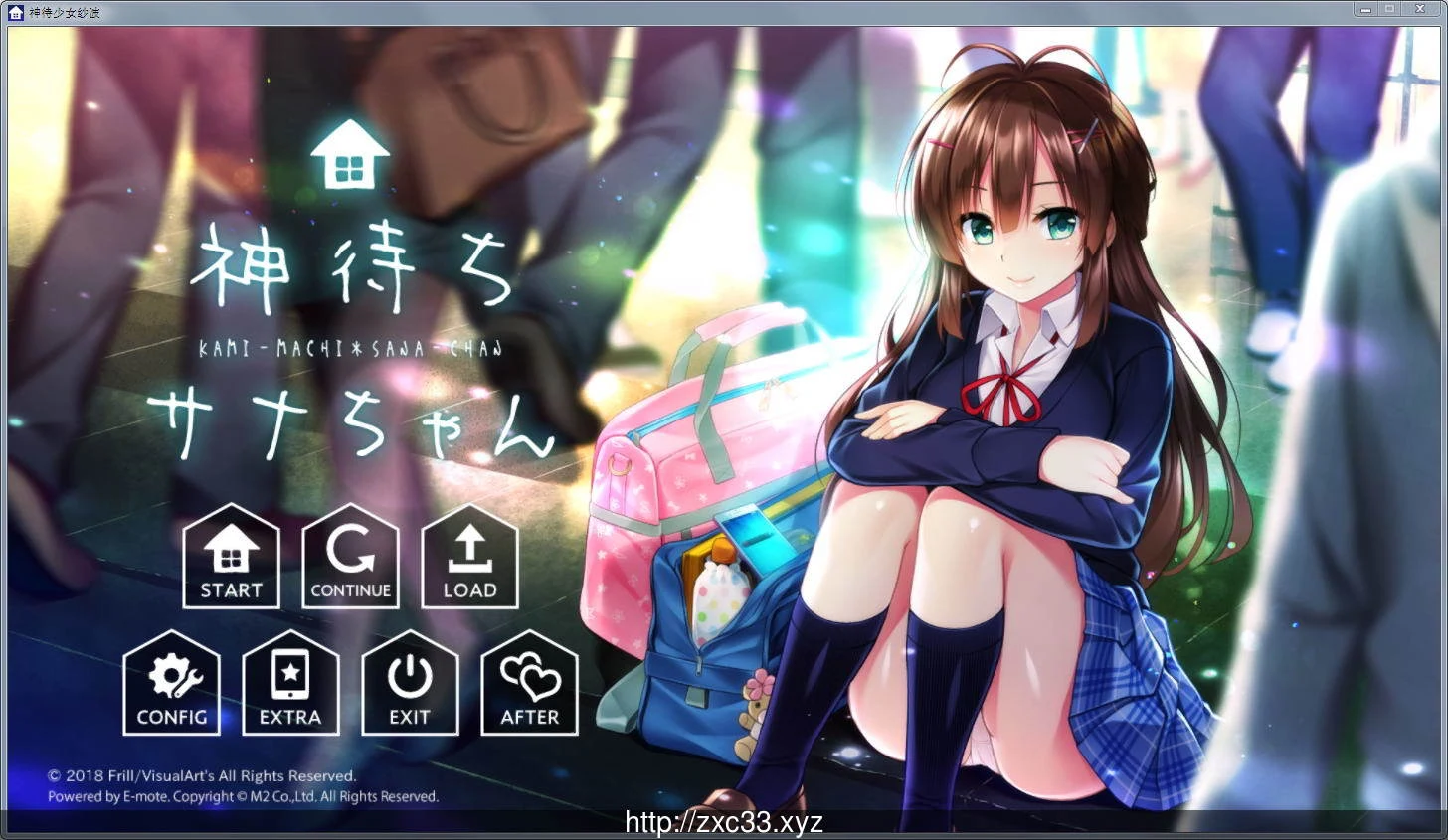 神待少女纱波 (全CG档)[新汉化]完全汉化版/2.6G