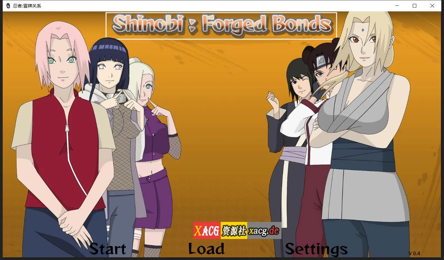 火影：不解之缘 V0.45 精翻汉化版 [欧美SLG / 双端] (PC+安卓 1G) [更新]