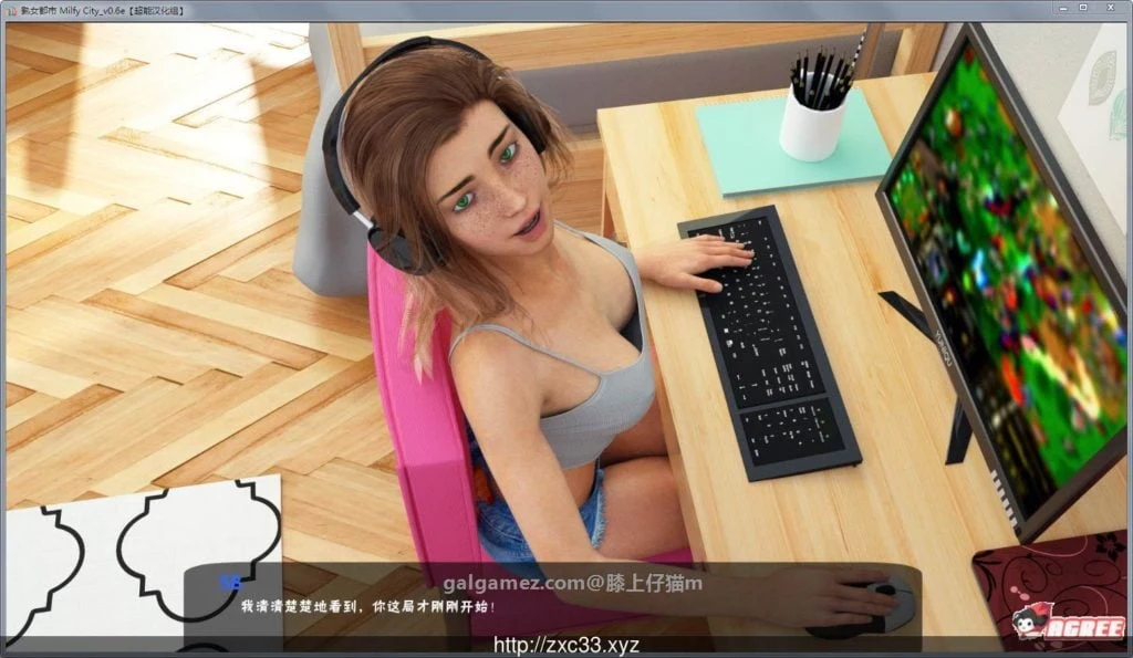 淑女都市 Ver0.60C 精修汉化版+攻略+存档+CG包 畅玩游戏 预览第6张-XACG动漫资源社——中文ACG动漫游戏社区