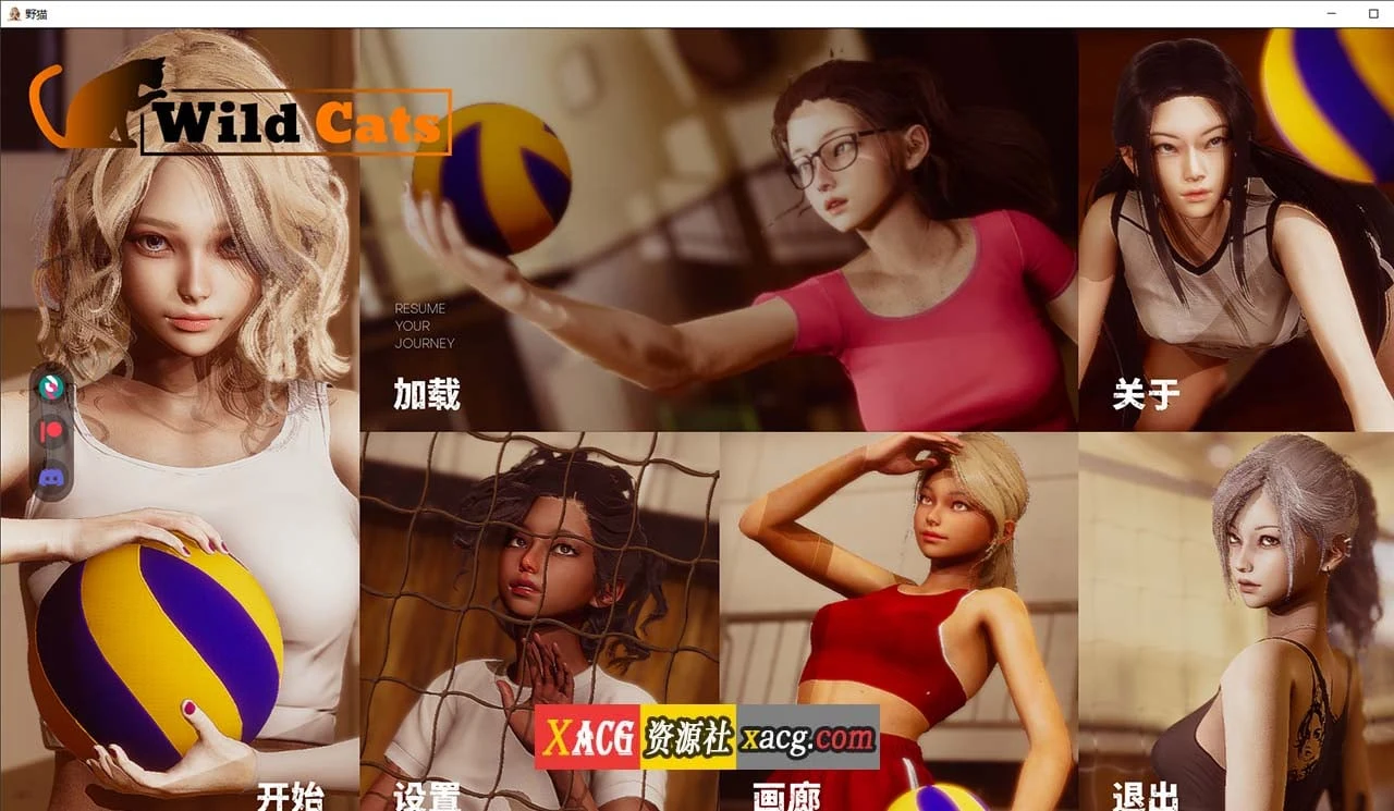 野猫 / Wild Cats [Ver0.2.0] 官中+动态SLG PC+安卓 (4G) 😼