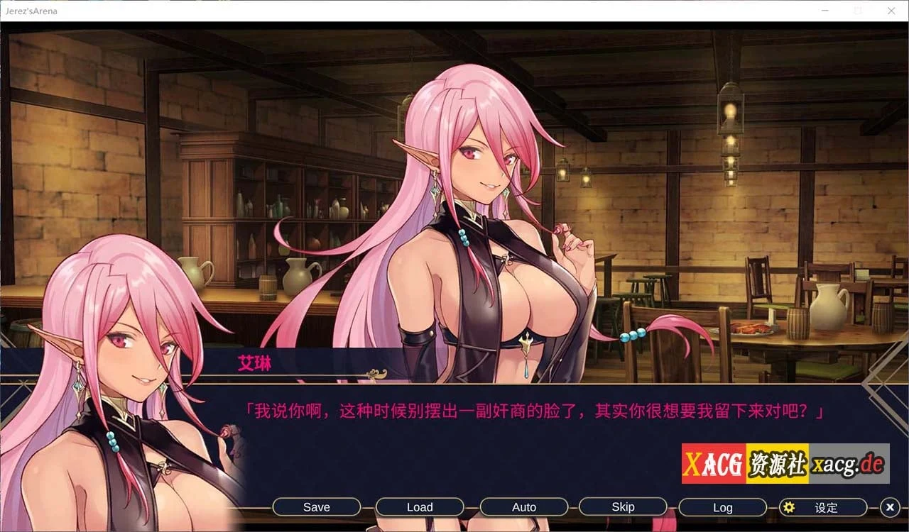 【10月10日限免】【经营SLG/中文/全CV】赫雷斯的角斗场 V1.1.02 官方中文步兵版+全CG存档【安卓+PC/1.6G/更新】 畅玩游戏 预览第4张