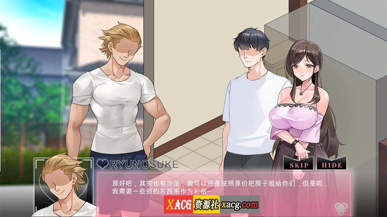 【像素SLG/动态/官中】NTR狂徒 Ntraholic V4.2.1c中文版【更新/6G】 畅玩游戏 预览第12张