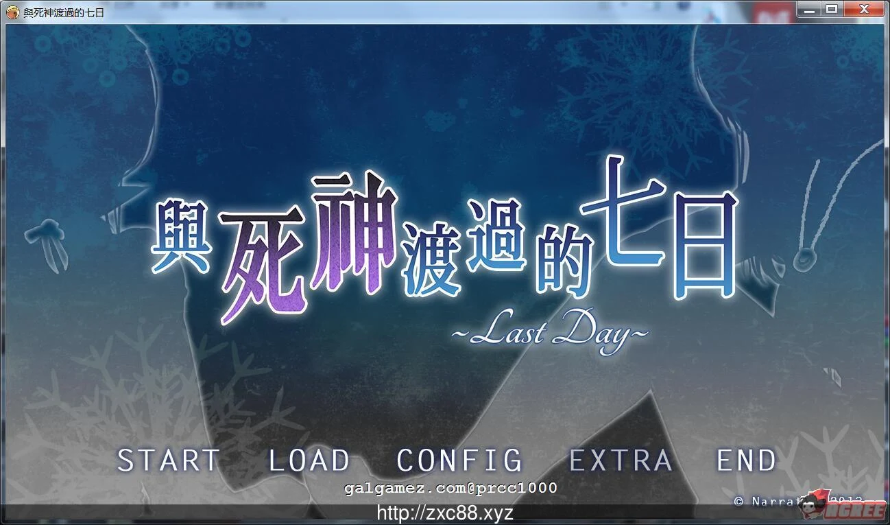 【ADV】与死神共度的七日【DL官方中文版/自购/800M/新作/CV】
