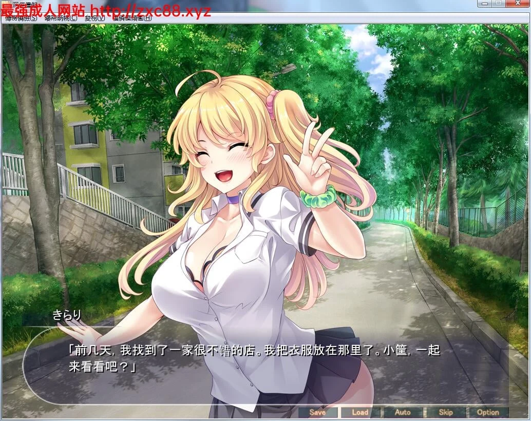 学园养育：像猴子一样的快乐堕落生活！汉化版 [PC+安卓模拟 /1.2G]