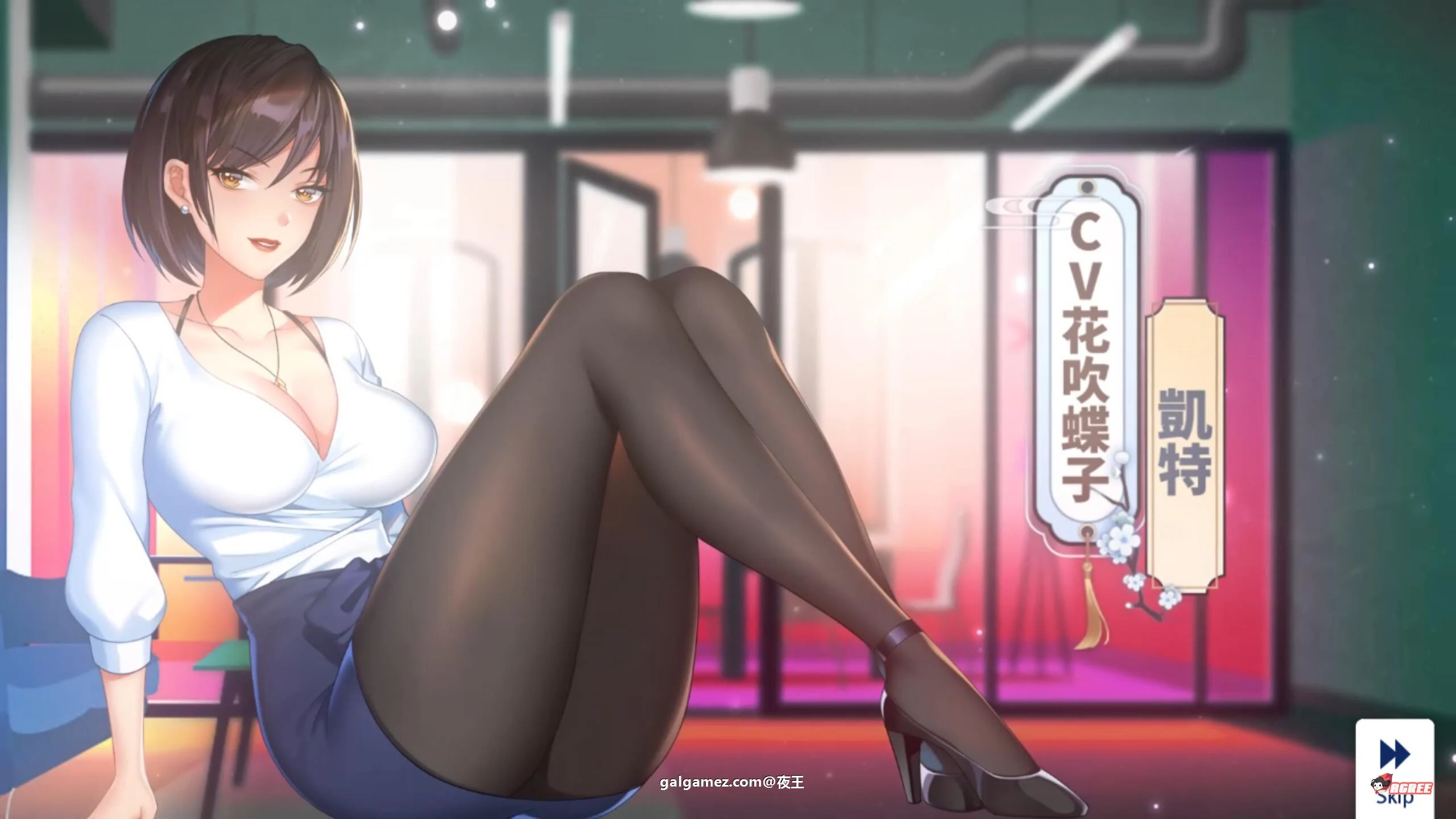 【国风SLG/官中/动态】我的上司有點不正常 steam官方中文步兵+DLC【新作/全CV/400M】 畅玩游戏 预览第4张-XACG动漫资源社——中文ACG动漫游戏社区 【国风SLG/官中/动态】我的上司有點不正常 steam官方中文步兵+DLC【新作/全CV/400M】 畅玩游戏 预览第4张