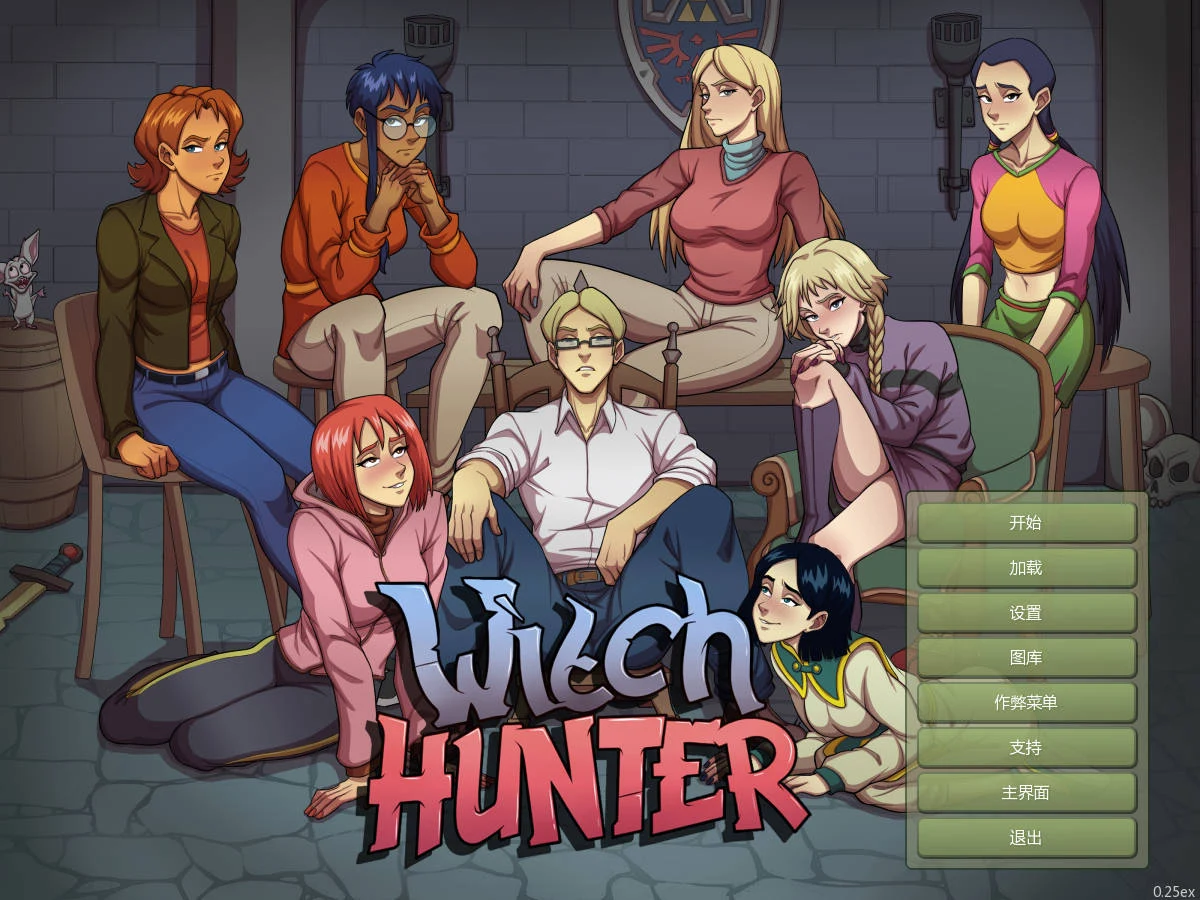 女巫猎人 Witch Hunter Ver0.25ex [SLG/官中/更新] [FM/WY]