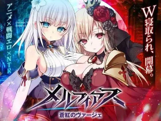 苍红界域 MELFIAS [PC] [RPG/动态Action/官中/高清] [9.97G/百度云/FM] [官中+高清+动态 pc+更新]