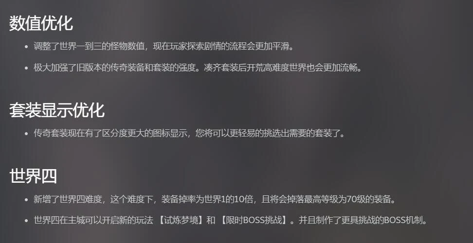 【ACT/官中/全动态】碧蓝之戒:圣女和奴隶的轮舞 V2.0 官方中文版+存档【更新/CV/5G】 畅玩游戏 预览第10张-XACG动漫资源社——中文ACG动漫游戏社区 【ACT/官中/全动态】碧蓝之戒:圣女和奴隶的轮舞 V2.0 官方中文版+存档【更新/CV/5G】 畅玩游戏 预览第10张