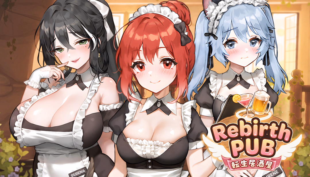 转生居酒屋 (Rebirth Pub) v0.6.5 / PC版 / 官方中文步兵版