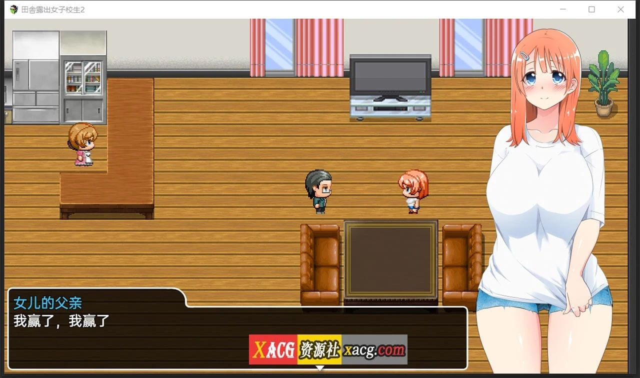 田舎探索女子校生2+DLC [Ver2.01精翻汉化版] / 日系RPG+2D+汉化 (PC+安卓 1.2G)