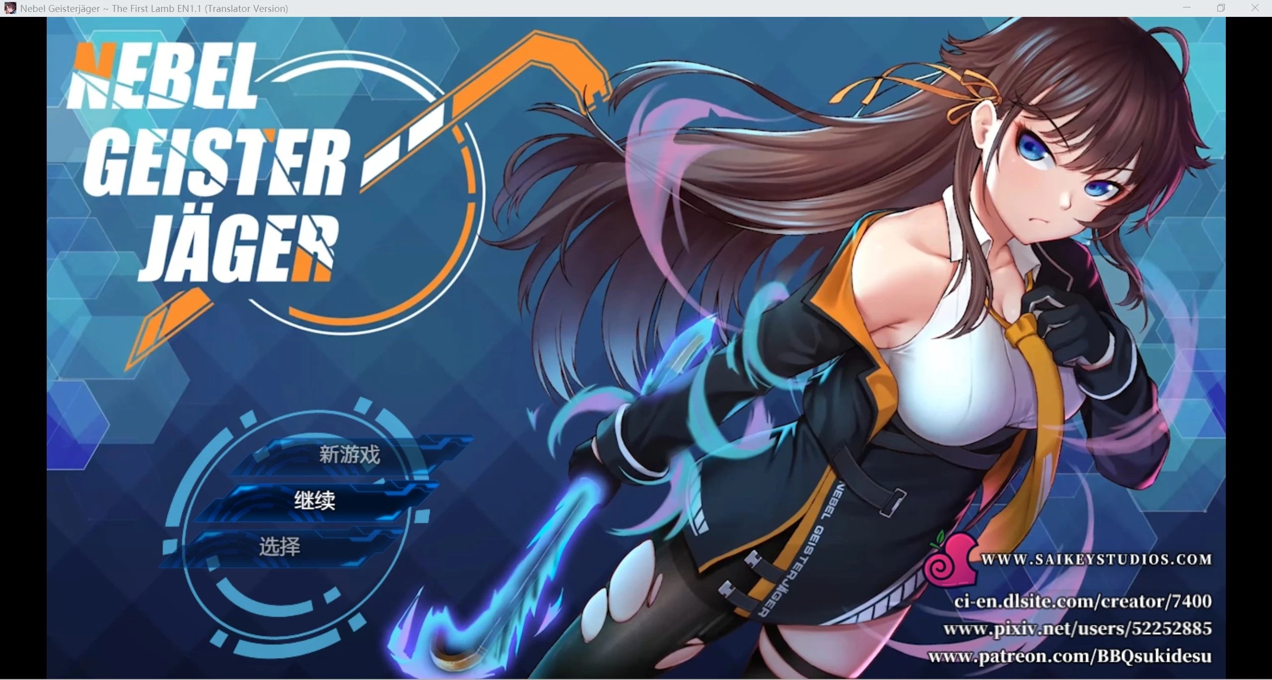除灵猎人：N.G.J V1.1完结版（PC+安卓/3.21G）