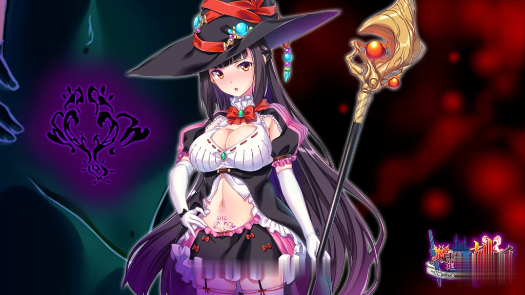 魔王的刻银：归国女勇者的社会地狱！+特典+全CG【2.5G/动态CG/新作】