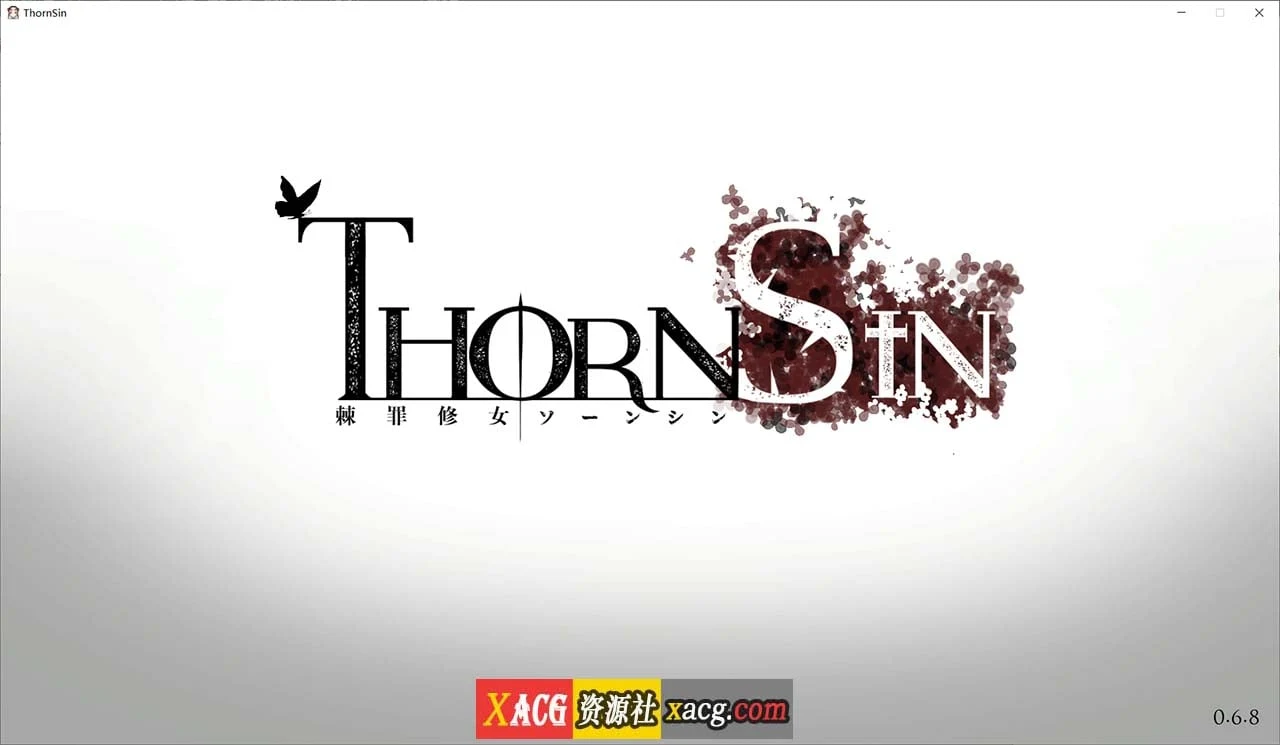 神作《棘罪修女-伊妮莎》V0.6.8 【官中全动态/究极ACT】/新增白丝高跟特殊状态/4G大小