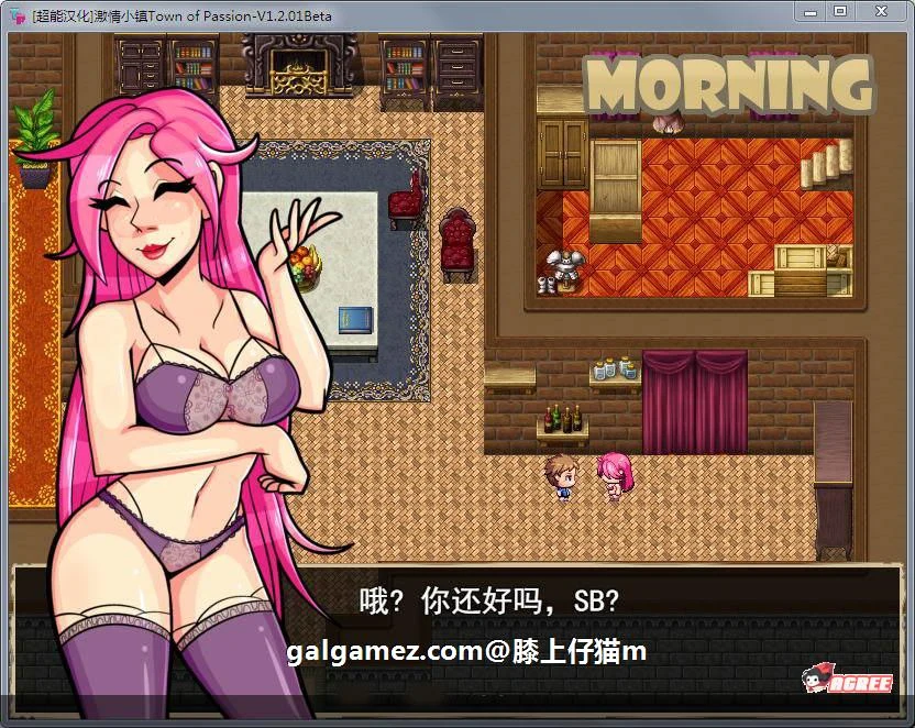 【欧美RPG/精翻汉化】激情小镇 Ver2.3.2 最新精翻汉化作弊版/全CG【动态/1.2G】 畅玩游戏 预览第5张-XACG动漫资源社——中文ACG动漫游戏社区 【欧美RPG/精翻汉化】激情小镇 Ver2.3.2 最新精翻汉化作弊版/全CG【动态/1.2G】 畅玩游戏 预览第5张