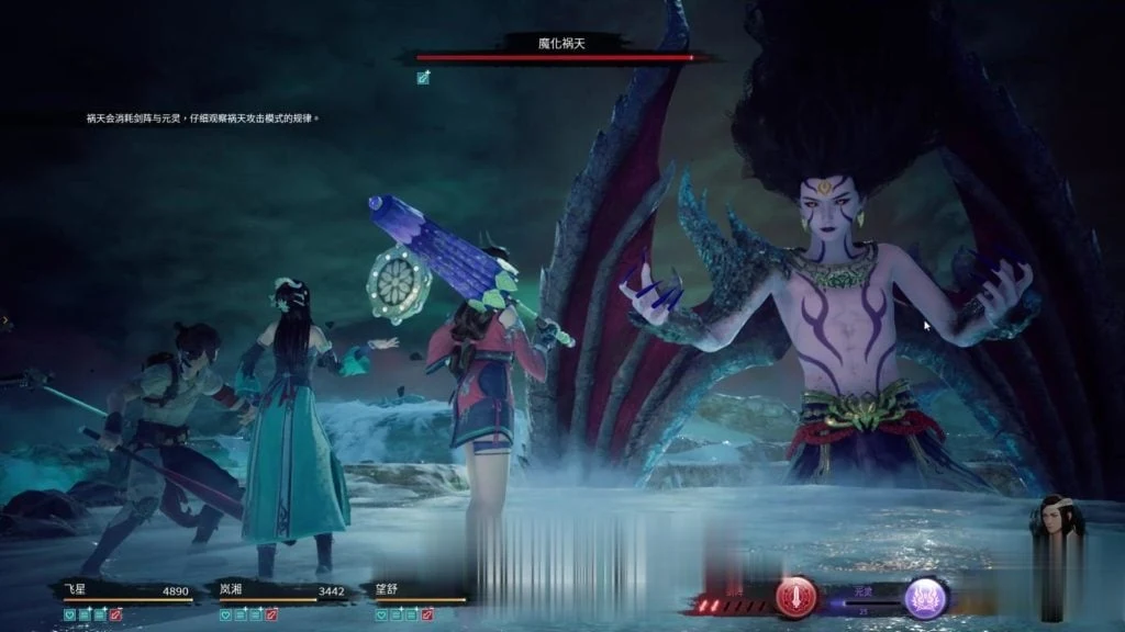 【大型RPG/国产巅峰】神舞幻想V1.21邪恶破解版+社保补丁+全DLC含君子心【国语CV/38G】 畅玩游戏 预览第5张-XACG动漫资源社——中文ACG动漫游戏社区