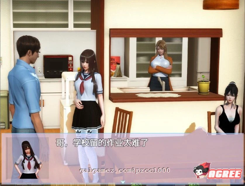 【国产RPG/中文/全动态】幸福家庭 Ver:1.55 空白破解版【pc+安卓/全CV/9.6G】 畅玩游戏 预览第8张-XACG动漫资源社——中文ACG动漫游戏社区 【国产RPG/中文/全动态】幸福家庭 Ver:1.55 空白破解版【pc+安卓/全CV/9.6G】 畅玩游戏 预览第8张