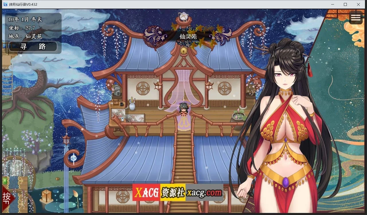 【国人RPG/中文】绯月仙行录V0.432官方中文VIP步兵传真版+存档【12月大更新/中CV/3.1G】 畅玩游戏 预览第5张