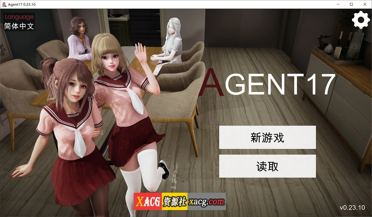 特工17 [V24.8] 官方中文版 / 亚洲风SLG 动态 / PC+安卓 (5G 更新)
