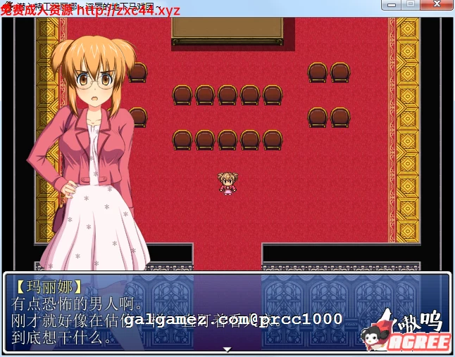 【RPG/全CG/汉化】潜入特工玛丽娜 银辱的地下马戏团 完整汉化【安卓+PC/1.5G】