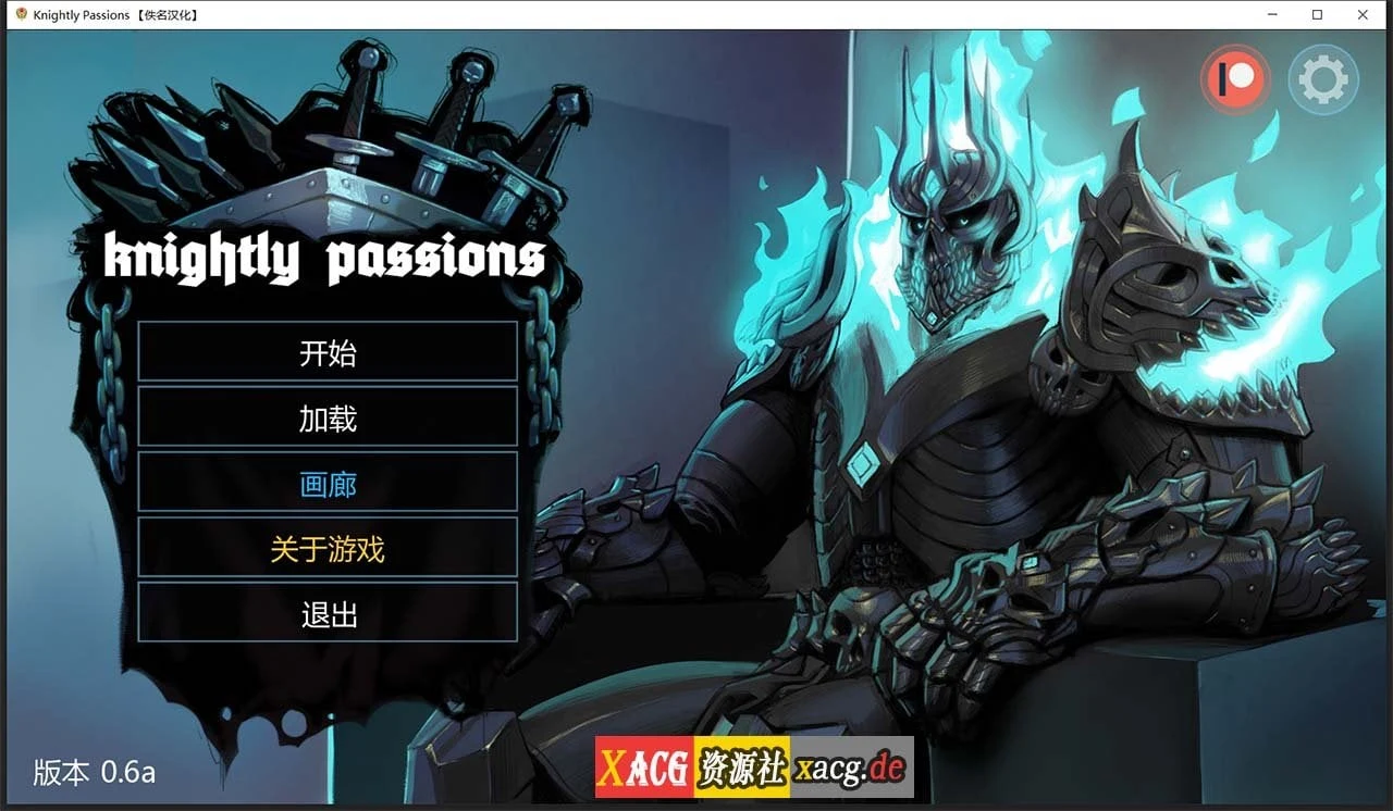 猎魔人物语 V0.6.0a 精翻汉化作弊版 [2D卡牌战斗SLG/动态] 2G (11月更新)