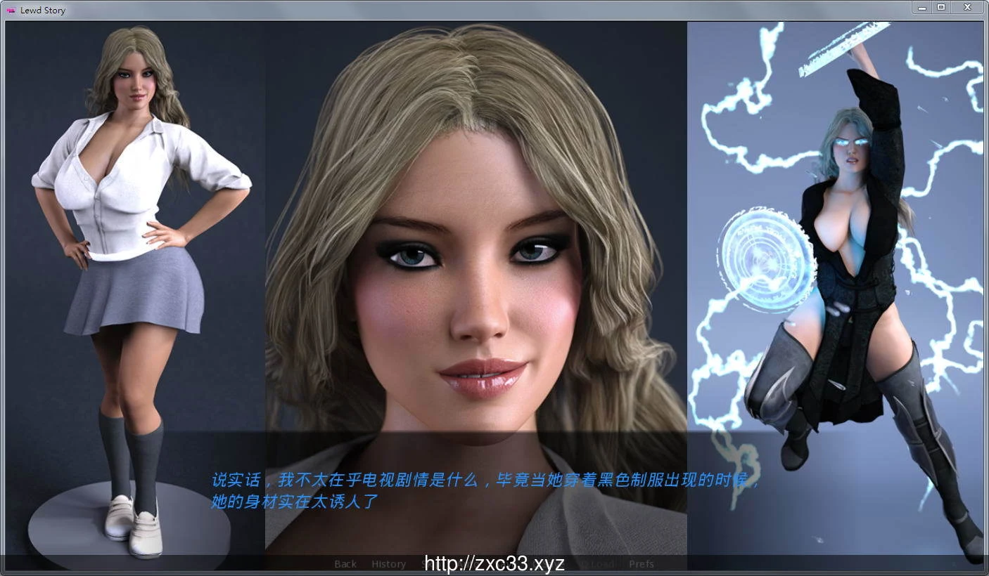 下流故事 Lewd Story B3-V3 (精修汉化版) [新汉化]