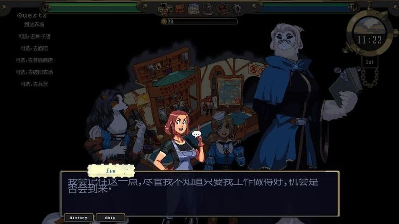 【像素SLG/汉化/全动态】魔物娘云端牧场：Cloud Meadow V0.0.1.4 汉化版 + 0.1.2.2d官方英文版 【3.5G】 畅玩游戏 预览第3张