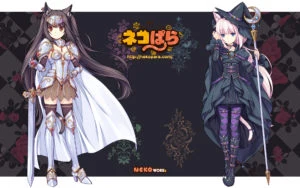 猫娘乐园五部全收录 NEKOPARA 附特别补丁 OVA 安卓版 / 官中 / 解包 / AVG 合集