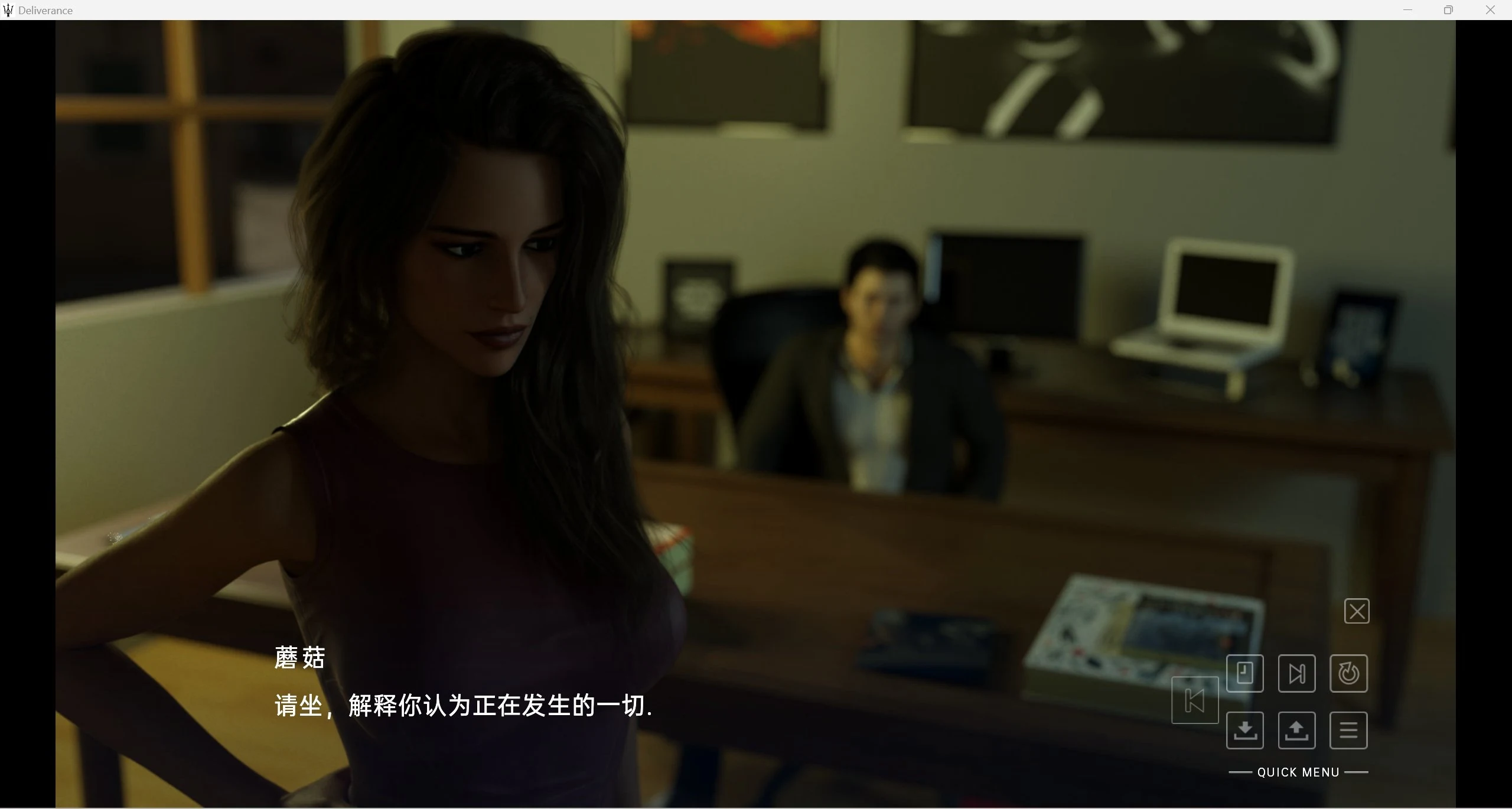 【补档欧美SLG/超级推荐/精翻完结篇】峰回路转Deliverance - Final【PC+安卓/6.2g】 畅玩游戏 预览第6张-XACG动漫资源社——中文ACG动漫游戏社区 【补档欧美SLG/超级推荐/精翻完结篇】峰回路转Deliverance - Final【PC+安卓/6.2g】 畅玩游戏 预览第6张