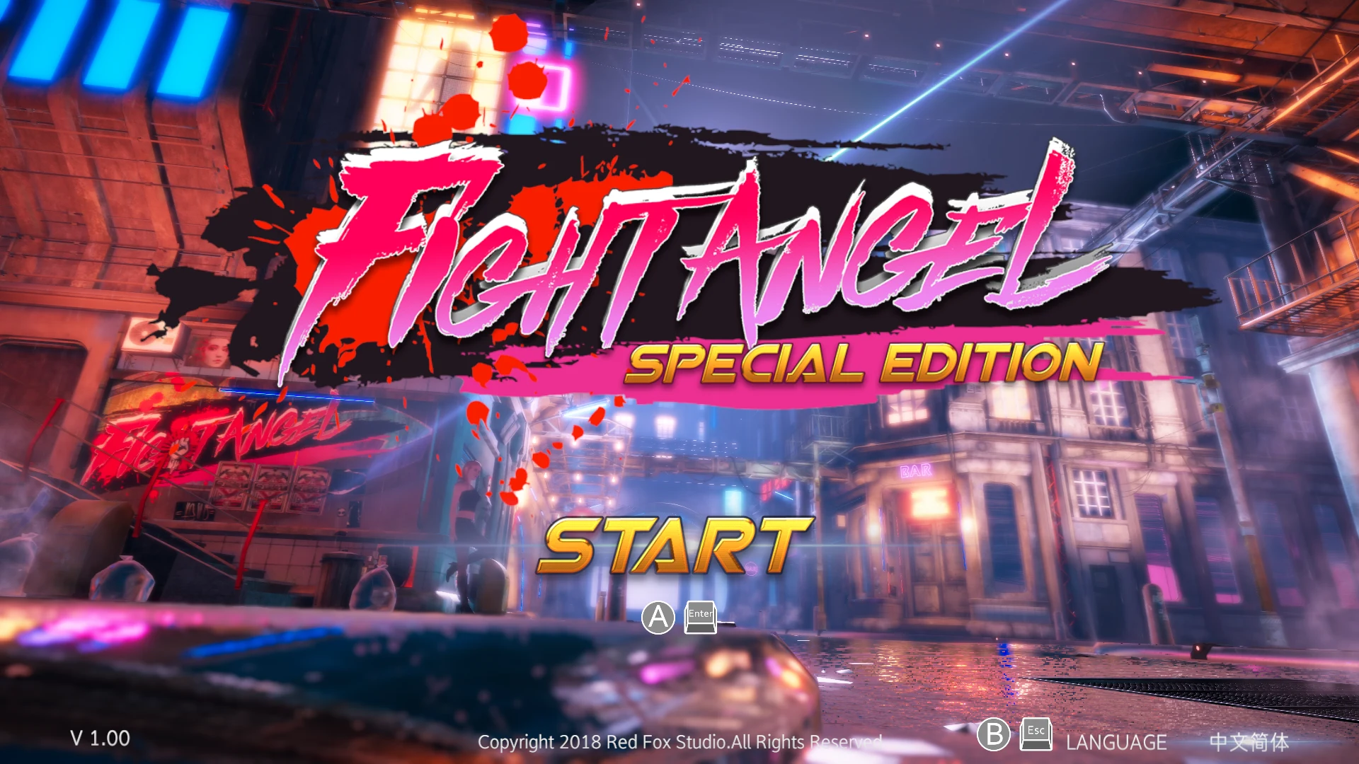 格斗天使SE 双画风DLC+服装包DLC 最全整合版 [大型ACT/中文/步兵]