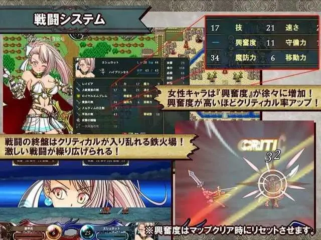 沉沦战记贝尔菲戈尔传说【AI汉化版】/1.83GFM