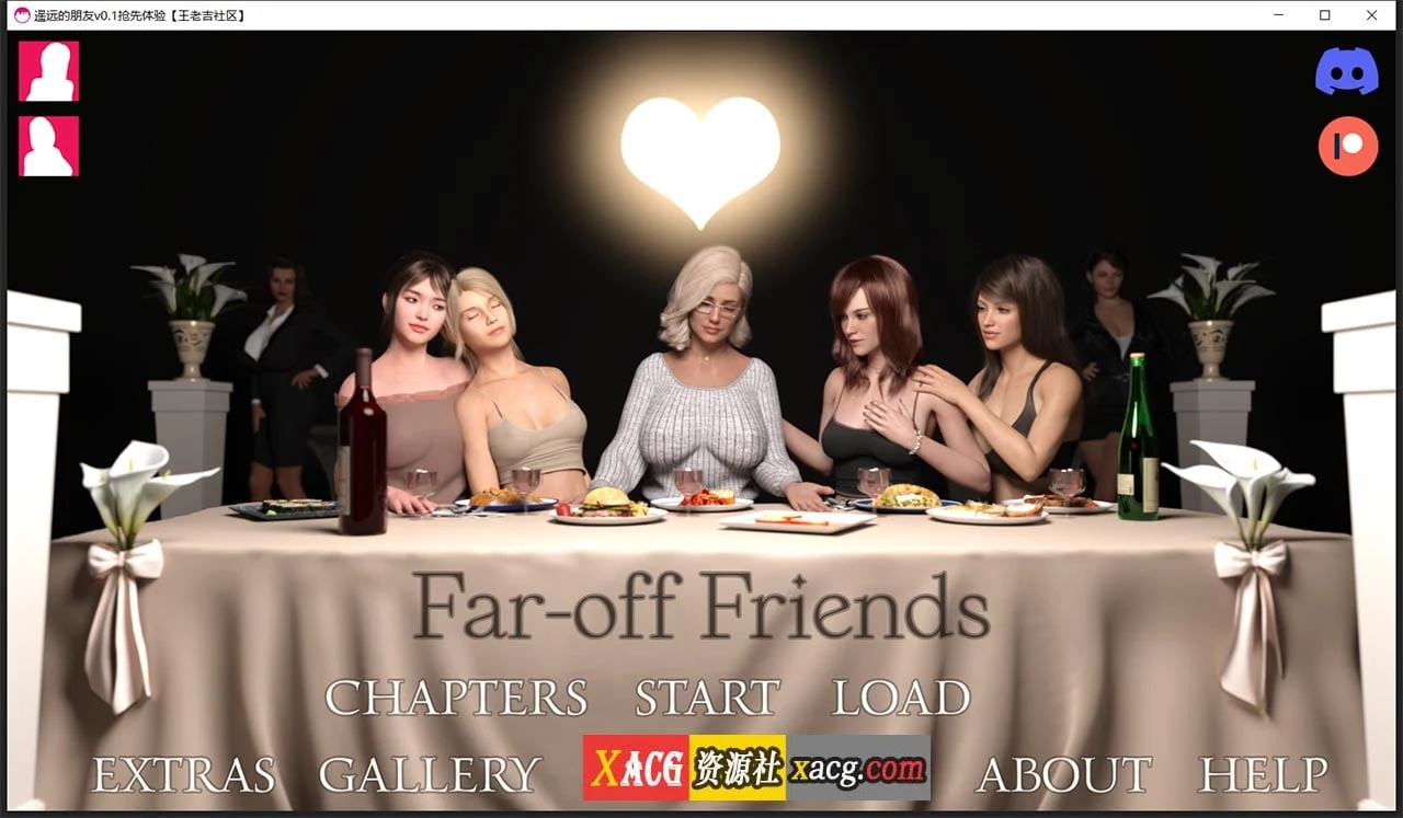 遥远的朋友 v0.1 抢先体验 汉化版 (PC+安卓 / 1G) [欧美SLG]