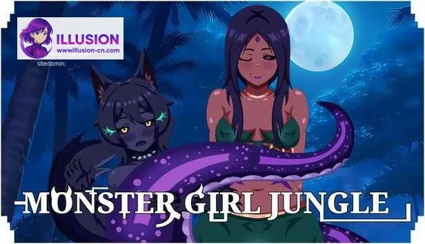 怪物女孩丛林 [PC-SLG] [动态 官中] Monster Girl Jungle / SLG-PC (714M)