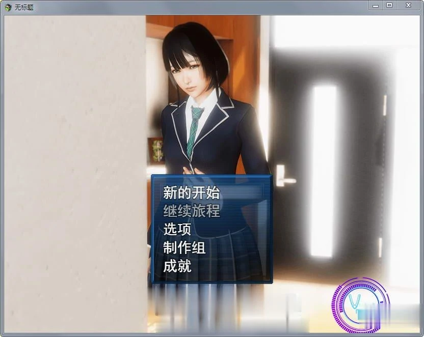 风搔人生 Ver2.240【中文RPG/官中/动态】4月3日更新·作弊修复版【PC/Android/4G】