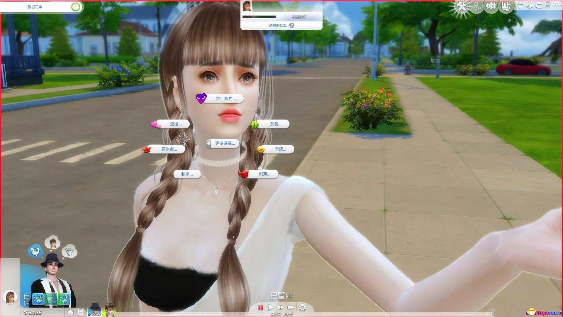 【3D大型SLG/中文/邪恶魔改】模拟人生 4·1.68.154-雪国胜地DLC/单独补丁/MOD包【动态/60G】 畅玩游戏 预览第14张-XACG动漫资源社——中文ACG动漫游戏社区 【3D大型SLG/中文/邪恶魔改】模拟人生 4·1.68.154-雪国胜地DLC/单独补丁/MOD包【动态/60G】 畅玩游戏 预览第14张