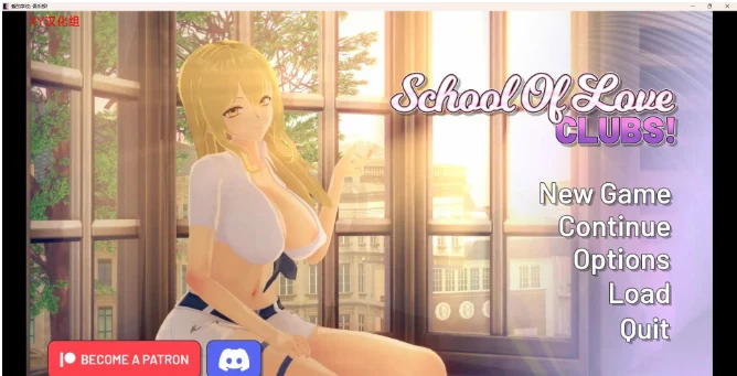 爱的学校：俱乐部 School of Love: Clubs v0.1.8.5 [沙盒SLG/3D/汉化] 3.6G