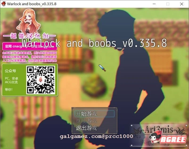魔法师的丰满历险记 V0.335.8 精翻汉化 (Magic Mage’s Plump Quest) [欧美RPG/汉化/完整/新汉化] [1.2G]