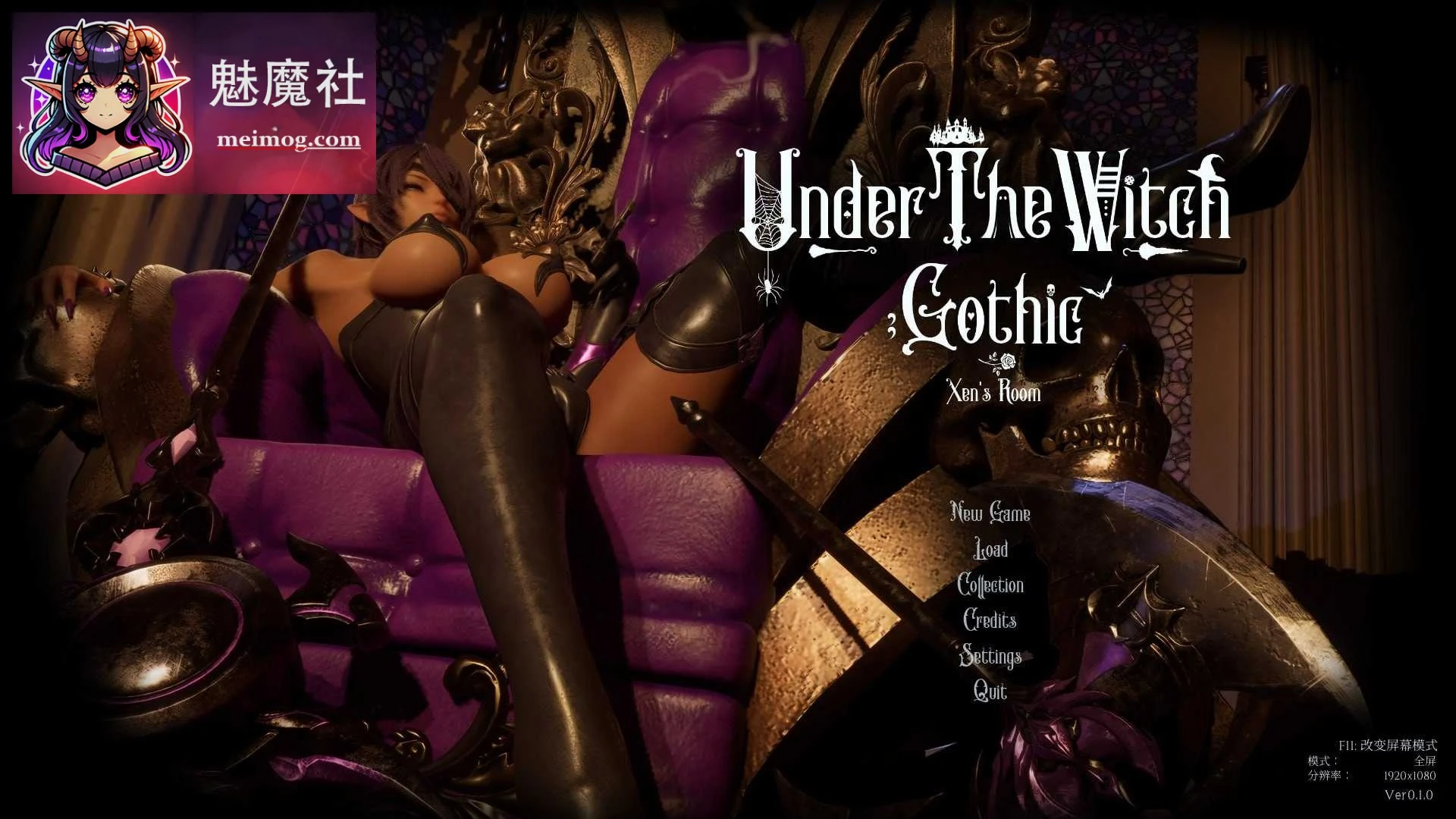 泽恩的房间 Xen’s Room [Ver0.1 官方中文版] [PC] (3D/官中/新作) [3G/微云网盘/直链]