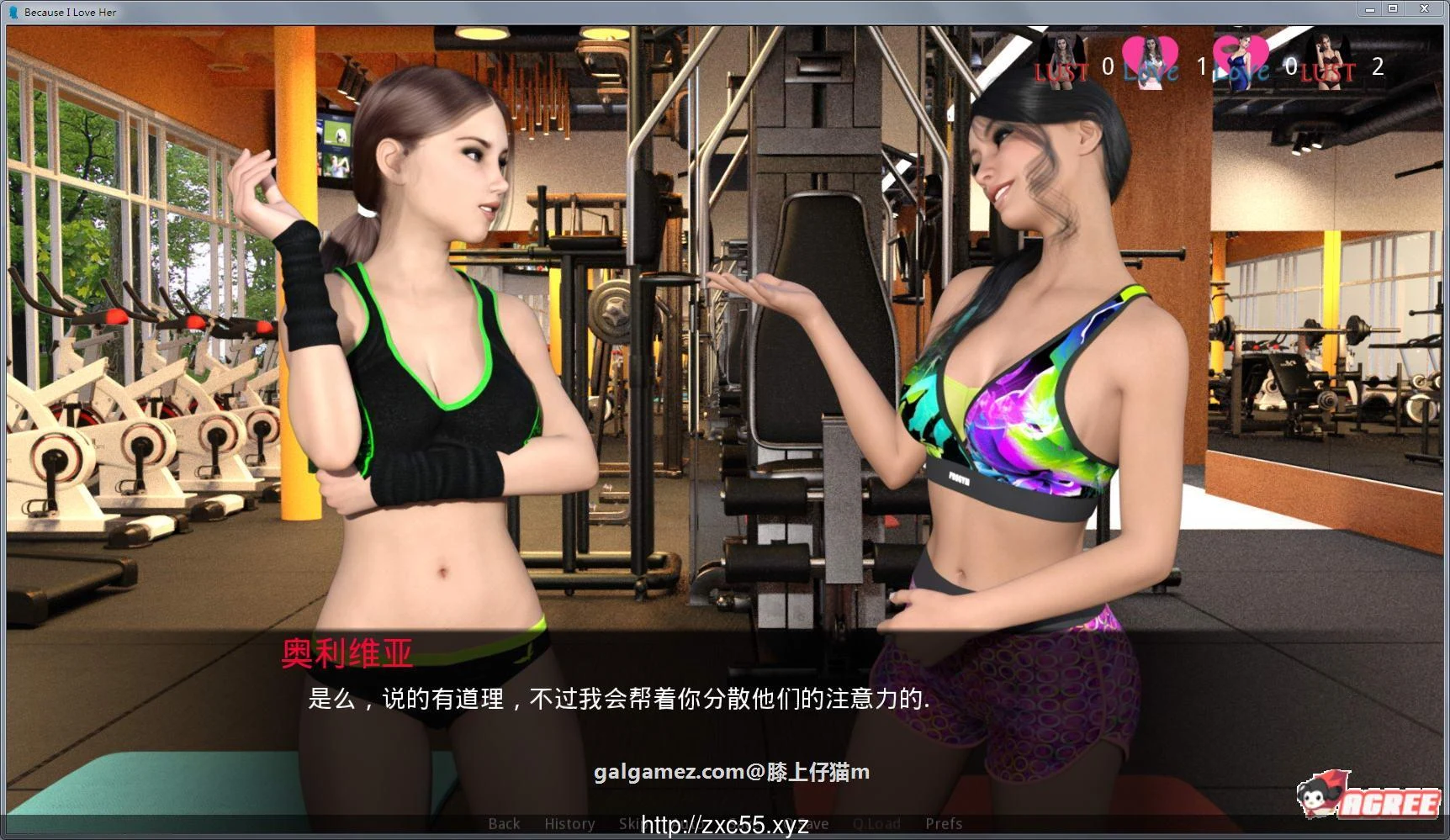 【欧美SLG/汉化/全动态】只因为我爱她：全八章！NTR升级汉化版【更新/PC+安卓/3.3G】 畅玩游戏 预览第5张