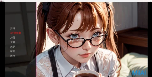 米拉AI Mila AI 1.2.b（日系SLG/汉化/2D）[PC+安卓/800M]