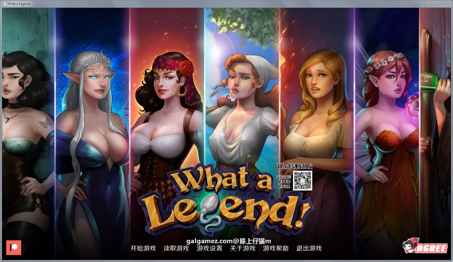 这就是传奇 V0.10 精修汉化版【欧美SLG/官中/动态】(新汉化/PC+安卓/手绘)[600M]