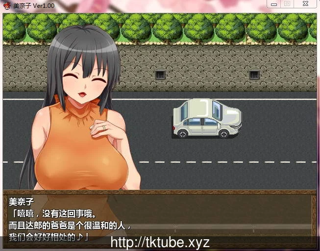 【日式RPG/汉化/NTR】美奈子~回个老家老婆就被人睡了 完整汉化版 【PC+安卓/500M】 畅玩游戏 预览第4张-XACG动漫资源社——中文ACG动漫游戏社区 【日式RPG/汉化/NTR】美奈子~回个老家老婆就被人睡了 完整汉化版 【PC+安卓/500M】 畅玩游戏 预览第4张