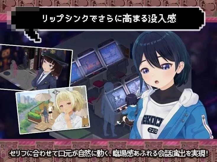 爸爸活无双 パパ活無双 (SLG/汉化/像素动态) v26.09.02 AI汉化版 /2.9G/ [微云网盘-直链]