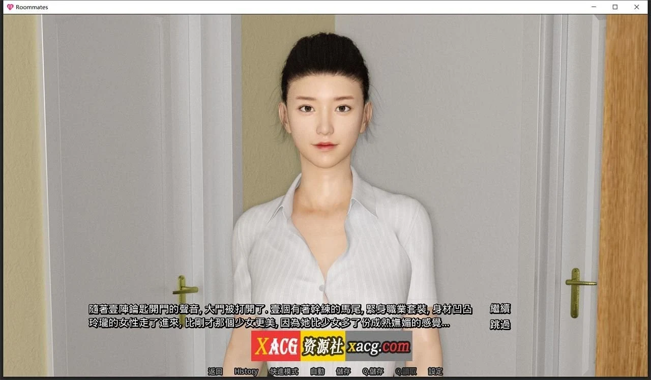 【国风SLG/中文/动态】合租公寓V1.3 官方中文完结版【PC+安卓】 畅玩游戏 预览第4张