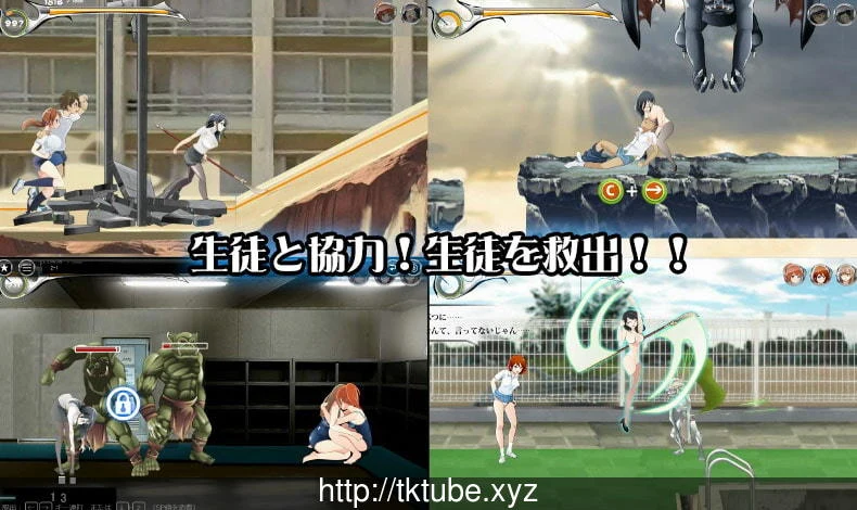 【ACT/全动态】校园幻想:Schoolground Fantasy V1.22 最终修复版【黑丝女教师/350M】 畅玩游戏 预览第12张-XACG动漫资源社——中文ACG动漫游戏社区