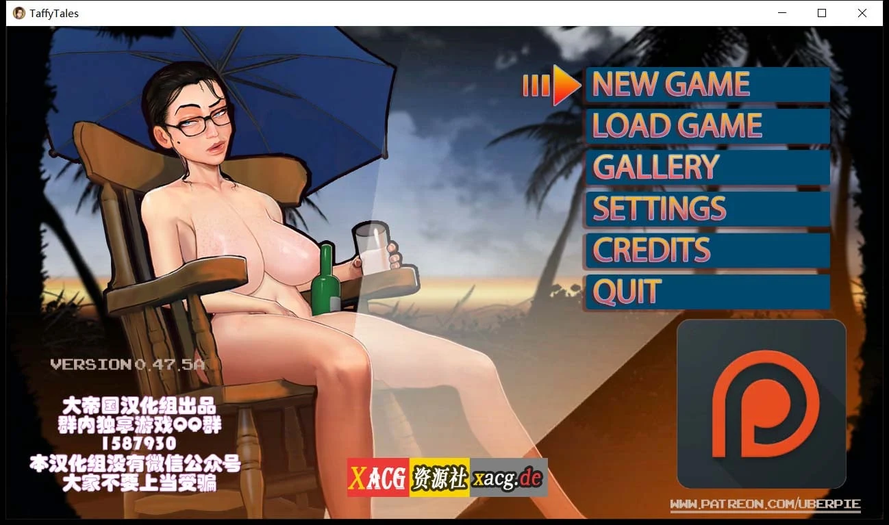 太妃物语！[欧美SLG/汉化/动态CG] v0.47.5a 大帝国精翻汉化版 / 超巨大更新 (2.5G)
