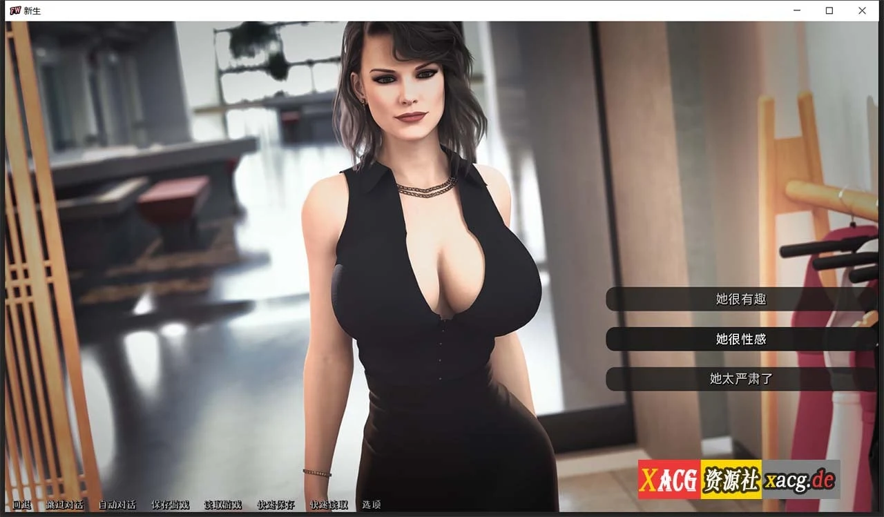 【欧美SLG/汉化】新生 FreshWomen V0.4.0 汉化版 【PC+安卓/2G/新作新汉化】 畅玩游戏 预览第7张