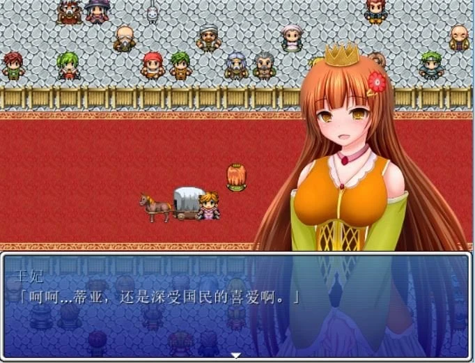 败国的王女蒂亚：银欲逼近的绝望世界！完整汉化版[逃脱RPG][100M]