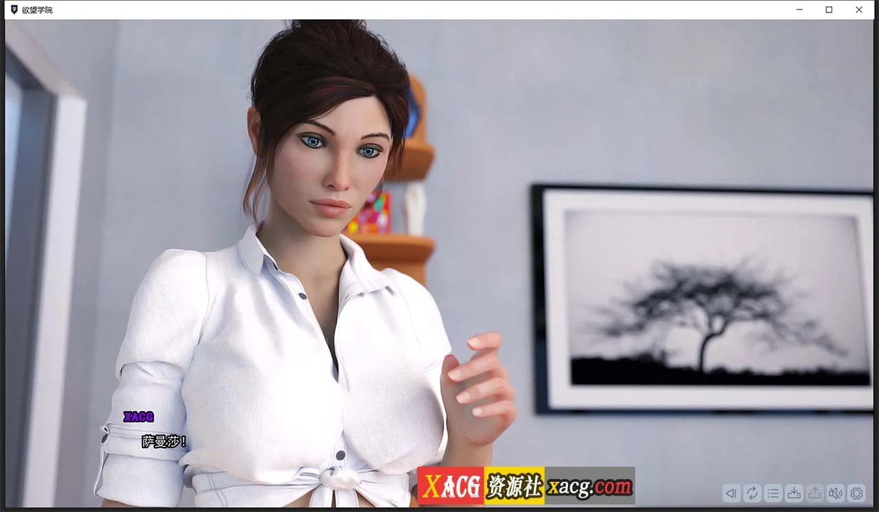 【欧美SLG/官中/动态】欲望学院 Lust Academy V0.7.1d Steam官方中文版【PC+安卓/3.4G】 畅玩游戏 预览第8张