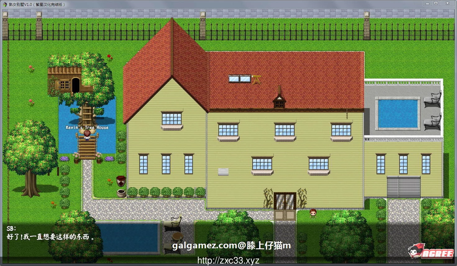 【欧美神作SLG/汉化/动态】淑女别墅 Ver1.0B HD汉化版+重制版+CG动画【PC+安卓版/6G】 畅玩游戏 预览第3张-XACG动漫资源社——中文ACG动漫游戏社区 【欧美神作SLG/汉化/动态】淑女别墅 Ver1.0B HD汉化版+重制版+CG动画【PC+安卓版/6G】 畅玩游戏 预览第3张